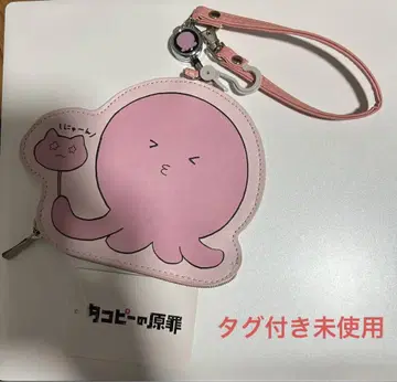 타코피의 원죄 택 포함 미사용 패스 케이스