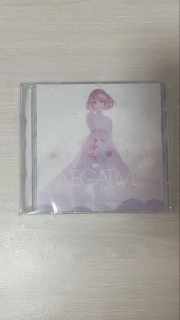 nqrse CD
