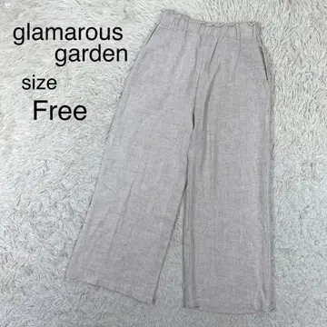 glamaras garden 그레이 컬러 캐주얼 팬츠