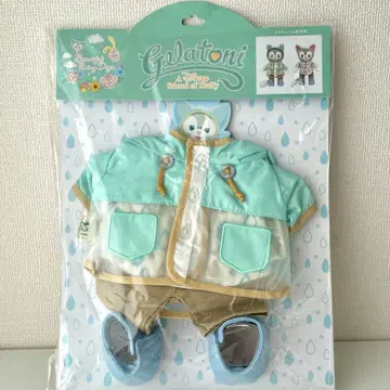 디즈니 뷰티풀 레니 데이즈 젤라토니 봉제 인형 코스튬