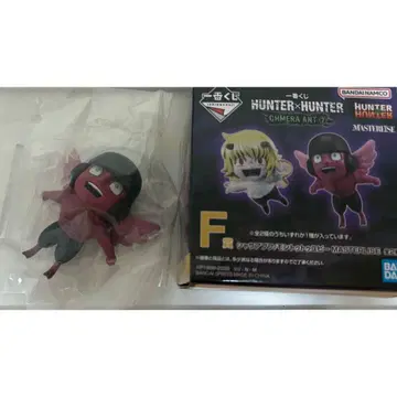 HUNTER x HUNTER 키메라 앤트 F상 유피