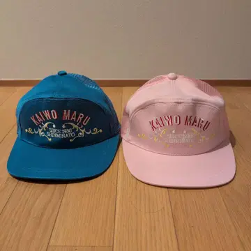 KAIWO MARU 캡 2세트