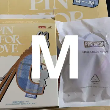 LABUBU POP MART PIN FOR LOVE M