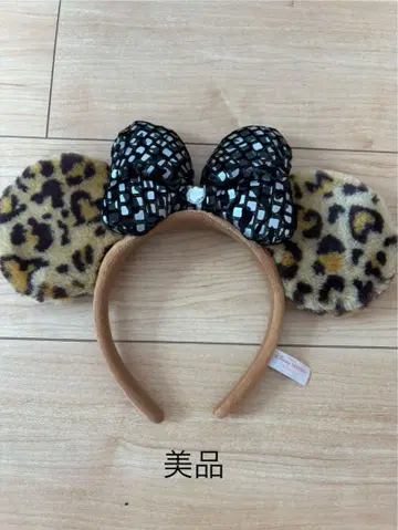 단종 디즈니 리조트 머리띠 미니 레오파드 무늬 레오파드 공식