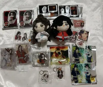 천관사복 굿즈 묶음 판매