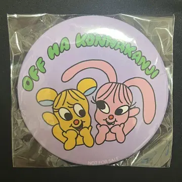 [ 새상품.익명 배송 ] 사이토 나기사 하타 메이쿠 캔뱃지