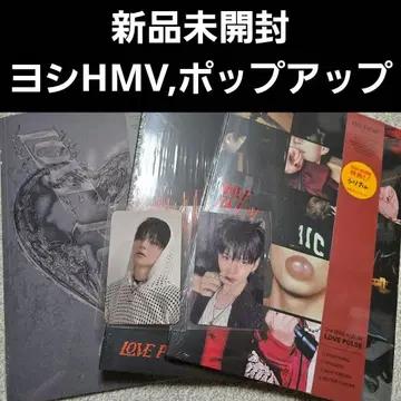 TREASURE LOVE PULSE 요시 HMV 팝업 트레이딩 카드