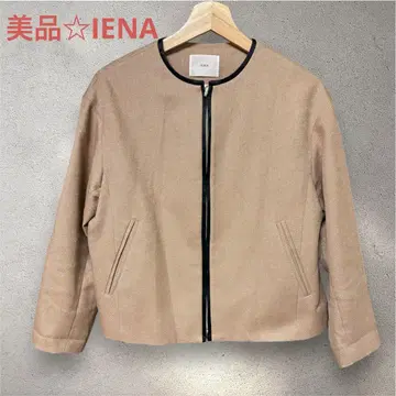 새상품급 IENA 노카라 자켓 베이지 프론트 지퍼