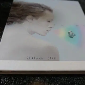209 얀타라 지로 KULESHTANA