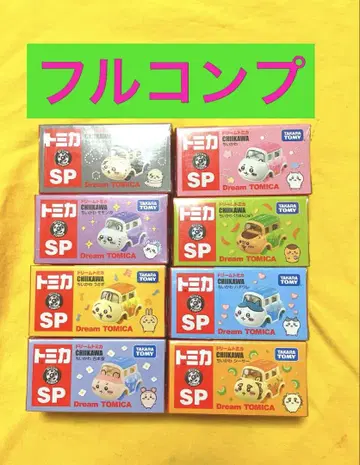 TOMICA 드림 토미카 치이카와 (먼작귀) 8종 세트