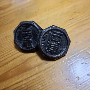 베이 고마 코치카메 료츠 새상품급
