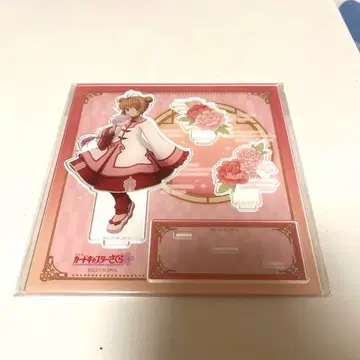 카드캡터 사쿠라 카페 ~케로짱 반점~ 아크릴 스탠드 사쿠라