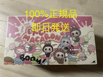 당일 발송 가능! [ 정품 ] exciting macaron 러브브 모듬