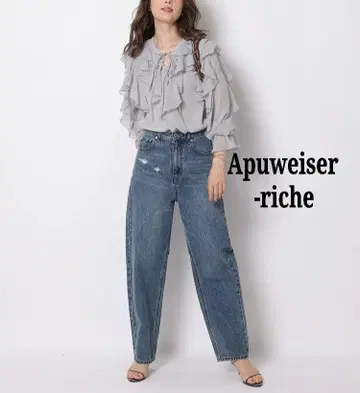 Apuweiser-riche 아푸와이저 리셰 세미 커브 데님