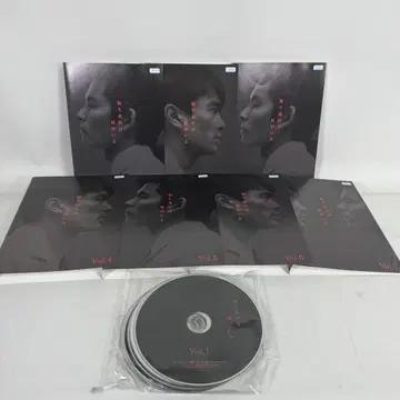 돌아보면 네가 있다 DVD 전권 세트