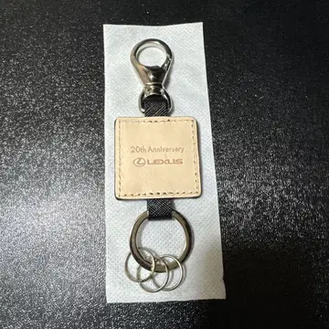 렉서스 오리지널 키링