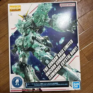 MG 1/100 건담베이스 한정판 유니콘 건담 (빛의 결정체)