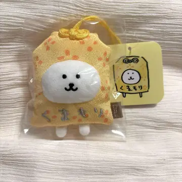 나가노 마켓 쿠마모리
