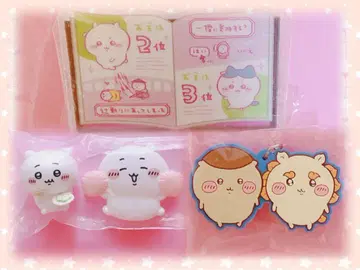 치이카와(먼작귀) mitamemo 북 클립 모두 함께 냠냠 파티 키링