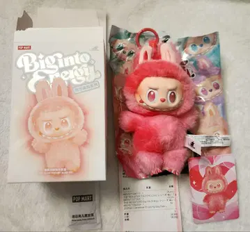 러브브 에너지 LOVE 봉제 인형 펜던트 정품