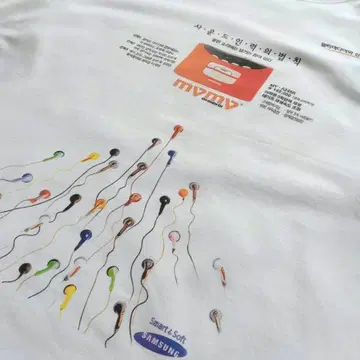 SAMSUNG 삼성 mymy 마이마이 기업 판촉 셔츠