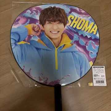 가면라이더 가브 오리지널 BIG 부채 쇼마
