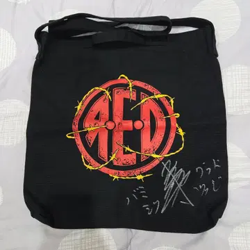 DRAGONGATE 표범 사인 포함 백