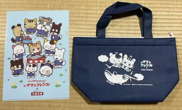 타마&프렌즈 x 대기수산 클리어 파일&보냉 백 세트