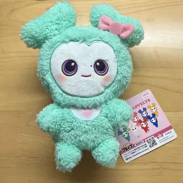 TWICE gigo 미나 미블리 푹신푹신 앉아있는 봉제 인형