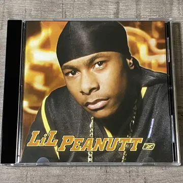 Lil Peanutt Bun B UGK G-RAP G-LUV HIPHOP