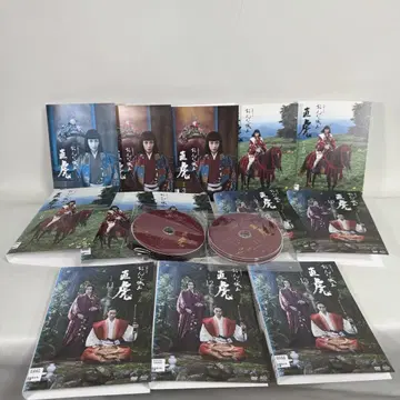 대하드라마 여자 성주 나오토라 완전판 NHK 렌탈 DVD