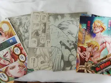 컷팅 컬러 표지 Dr.STONE 닥터스톤 스탠리 점프