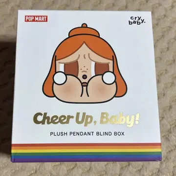 Cry Baby Cheer Up, Baby 시리즈 봉제 인형 키링