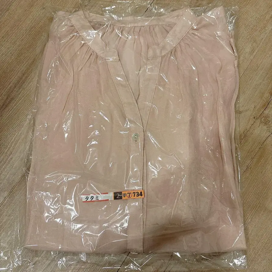 4번째 상품 이미지