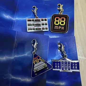 극단 사계 백 투 더 퓨처 시크릿 참