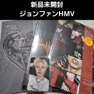 TREASURE LOVE PULSE 앨범 정환 트레이딩 카드 HMV