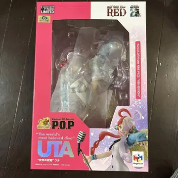 미개봉 원피스 POP 세계의 가희 UTA 우타 피규어