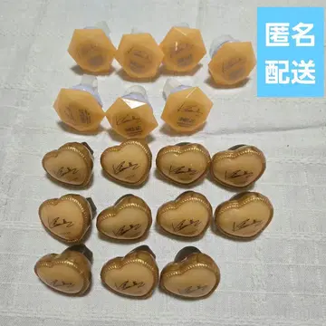 앙스타 카오루 반지 라이트