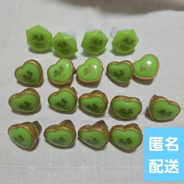앙스타 마코토 링라이트