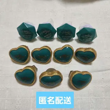 앙스타 스이 라이트 링