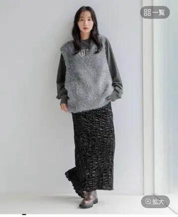 로리즈팜 버튼 샤기 베스트 그레이