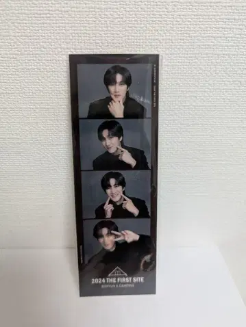 안보현 4컷 포토 세트