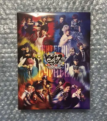 힙스테 Grateful Cypher Blu-ray