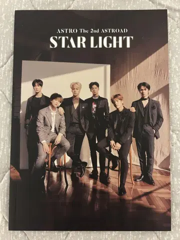 ASTRO STAR LIGHT 서울콘 팜플렛 문빈 차은우