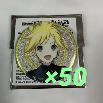 프로세카 카가미네 렌 앙스타 콜라보 글리터 캔뱃지 50개