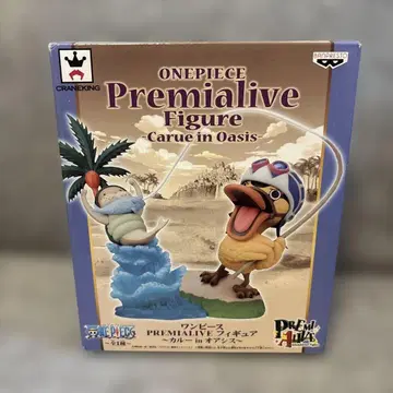 원피스 Premialive 피규어 카루 in 오아시스