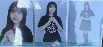 모리히라 레이신 라이브 T 도쿄 컴프