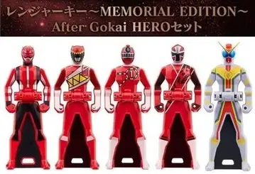 레인저 키 5종 After Gokai HERO 세트