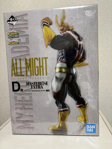 미개봉 제일복권 히로아카 Begin the HERO! d상 올마이트