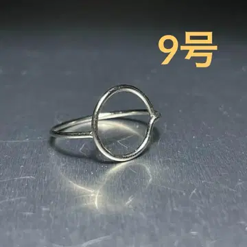 빈티지 패션 반지 실버 9호 원형 디자인 심플 원형